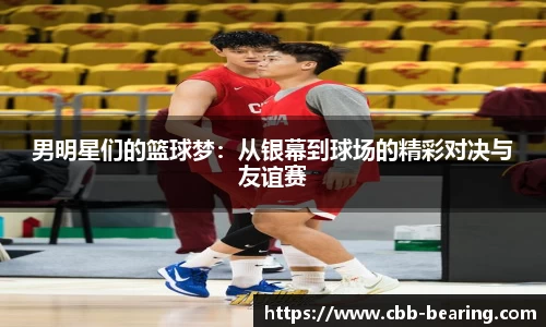 韦德官方网站