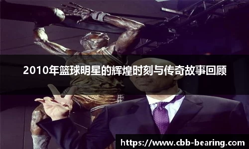 韦德官方网站